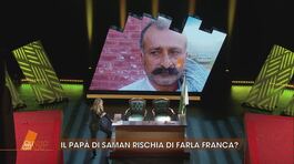 Saman Abbass: il padre rischia di farla franca? thumbnail