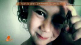 Prelevato il DNA di una ventenne rom: è Denise Pipitone? thumbnail