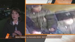 Non è Denise Pipitone la ragazza rom. Test del DNA negativo thumbnail