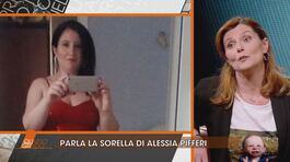 Viviana Pifferi, sorella di Alessia thumbnail