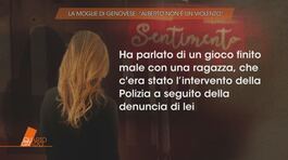 La moglie di Alberto Genovese: "Alberto non è un violento" thumbnail