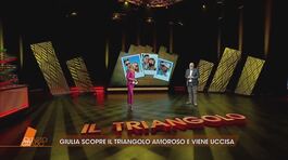 Giulia Tramontano: il triangolo amoroso dietro l'omicidio? thumbnail