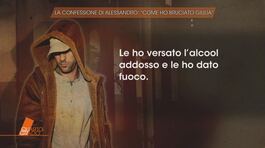 La confessione di Alessandro Impagnatiello: "Come ho bruciato Giulia" thumbnail