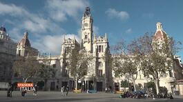 Green Valencia thumbnail