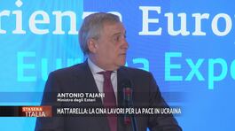 L'agenda del Governo itaiano thumbnail