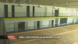 Fondi al vento, possibile? thumbnail