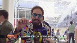 Il Salone del Mobile, la sfida del Made in Italy thumbnail