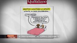 Il Decreto Cutro sui migranti è approvato dal Senato italiano thumbnail