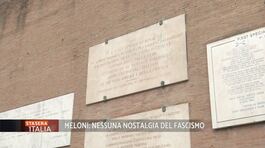 Il Governo italiano di destra festeggia l'antifascismo thumbnail