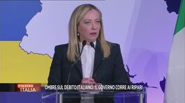 Il Governo italiano al lavoro thumbnail