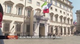 Il Governo italiano ed il "Decreto alluvioni" thumbnail