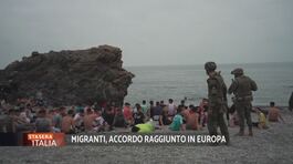 L'Europa pensa seriamente al fenomeno migratorio umano thumbnail
