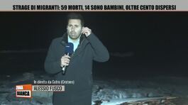 Crotone, strage di migranti - aggiornamenti in diretta thumbnail