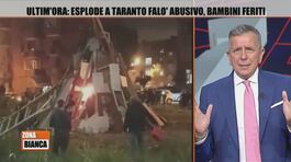 Ultim'ora: esplode a Taranto falò abusivo, bambini feriti thumbnail