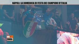 Napoli: la domenica di festa dei campioni d'Italia" thumbnail