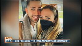 Il killer di Giulia: "L'ho uccisa senza motivo, ero stressato" thumbnail