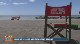 Allarme spiagge: non si trovano bagnini thumbnail