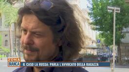 Il caso La Russa: parla l'avvocato della ragazza thumbnail