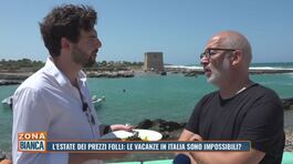 L'estate dei prezzi folli: le vacanze in Italia sono impossibili? thumbnail