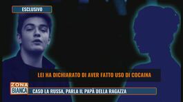 Caso La Russa: le parole del padre della ragazza thumbnail