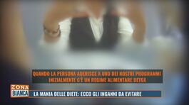 La mania delle diete: ecco gli inganni da evitare thumbnail