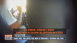 Caos taxi, tra auto che non si trovano e guerra del pos thumbnail