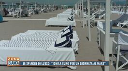 Le spiagge di lusso: "10 mila euro per una giornata al mare" thumbnail