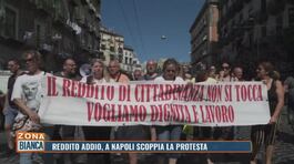 Reddito di cittadinanza addio, a Napoli scoppia la protesta thumbnail