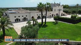 Estate choc: in Puglia 500 euro per un giorno di mare thumbnail
