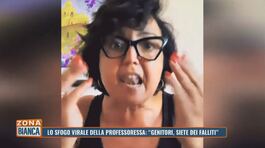 Lo sfogo virale della professoressa: "Genitori, siete falliti" thumbnail