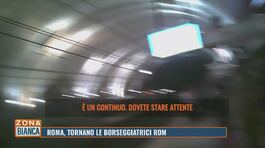 Roma, tornano delle borseggiatrici thumbnail