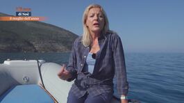 Il sud dell'Albania, un luogo davvero magico thumbnail