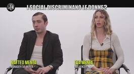REI: I social discriminano le donne con i loro algoritmi? thumbnail