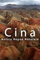 Ep. 3 - Cina orientale: l'ultimo rifugio