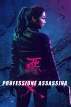 Trailer - Professione assassina
