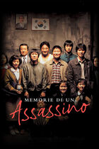 Trailer - Memorie di un assassino