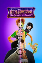 Trailer - Hotel transylvania - Uno scambio mostruoso