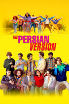 Trailer - The persian version