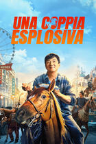 Trailer - Una coppia esplosiva