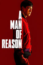 Trailer - A man of reason