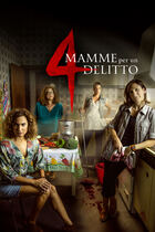 Ep. 8 - Mamme colte in flagrante