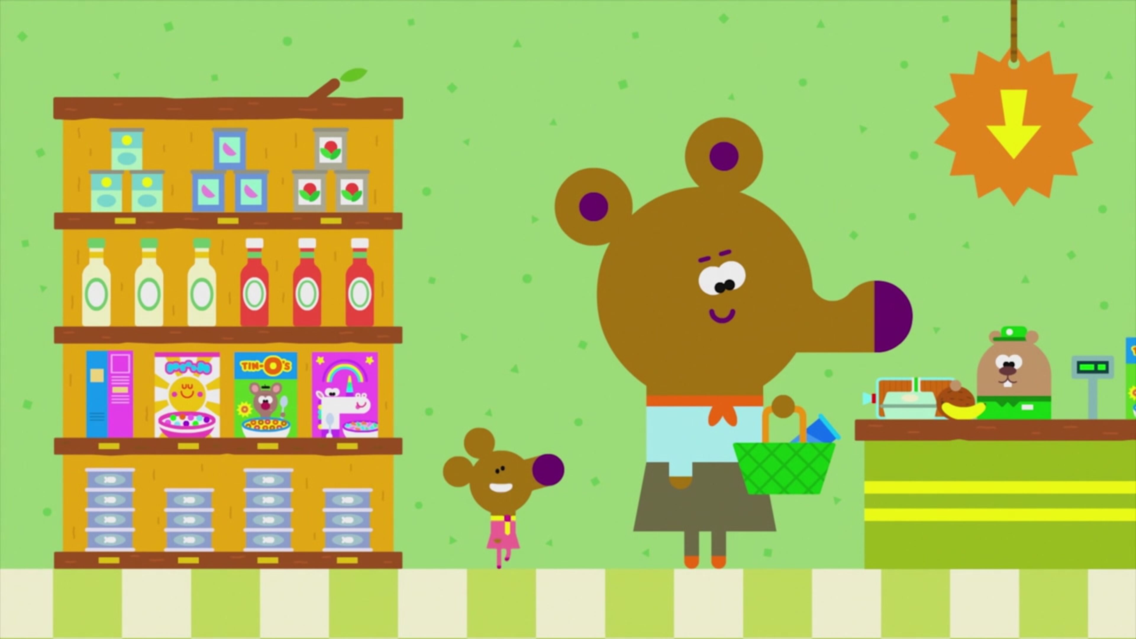 Hey Duggee
