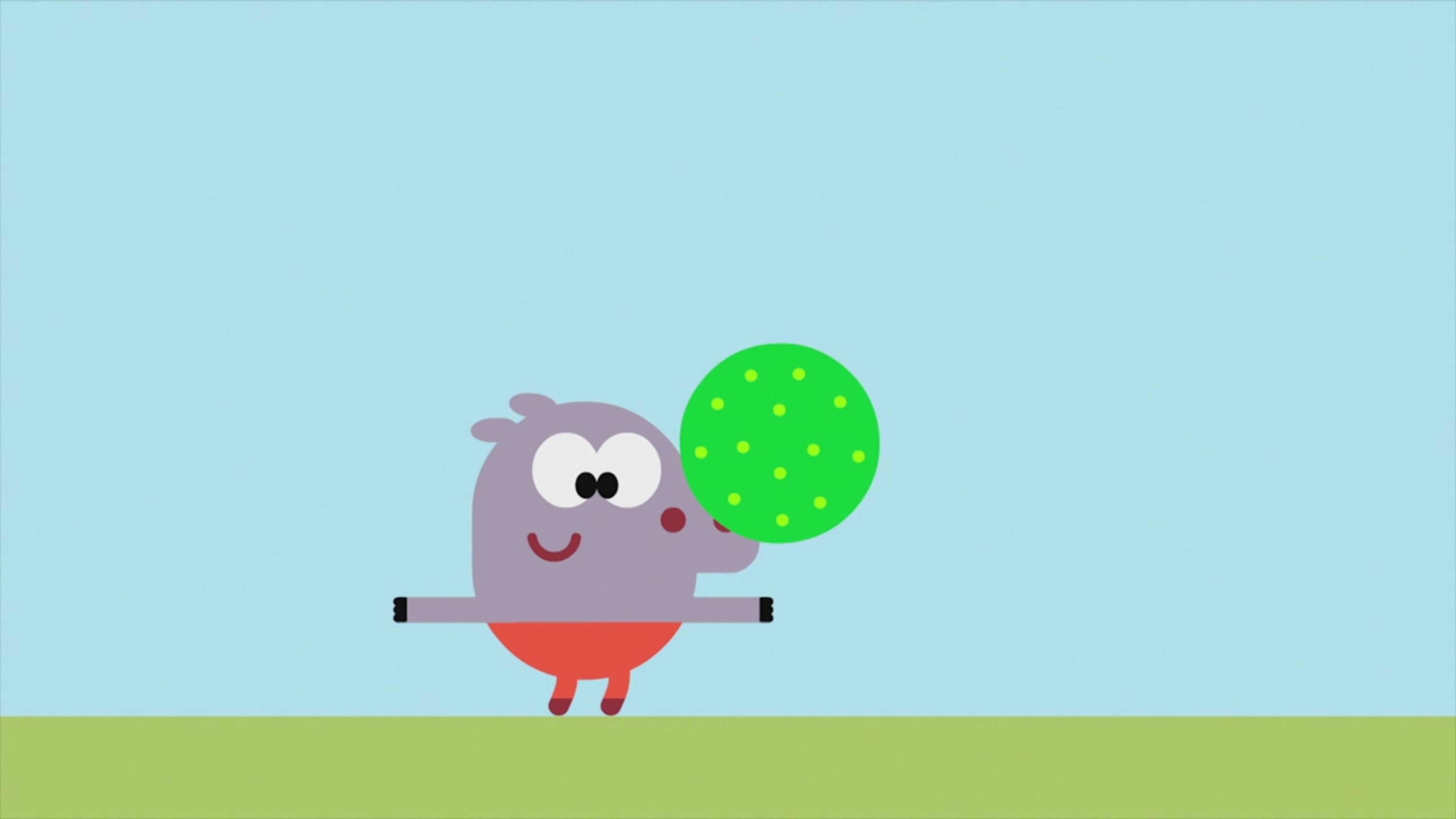 Hey Duggee