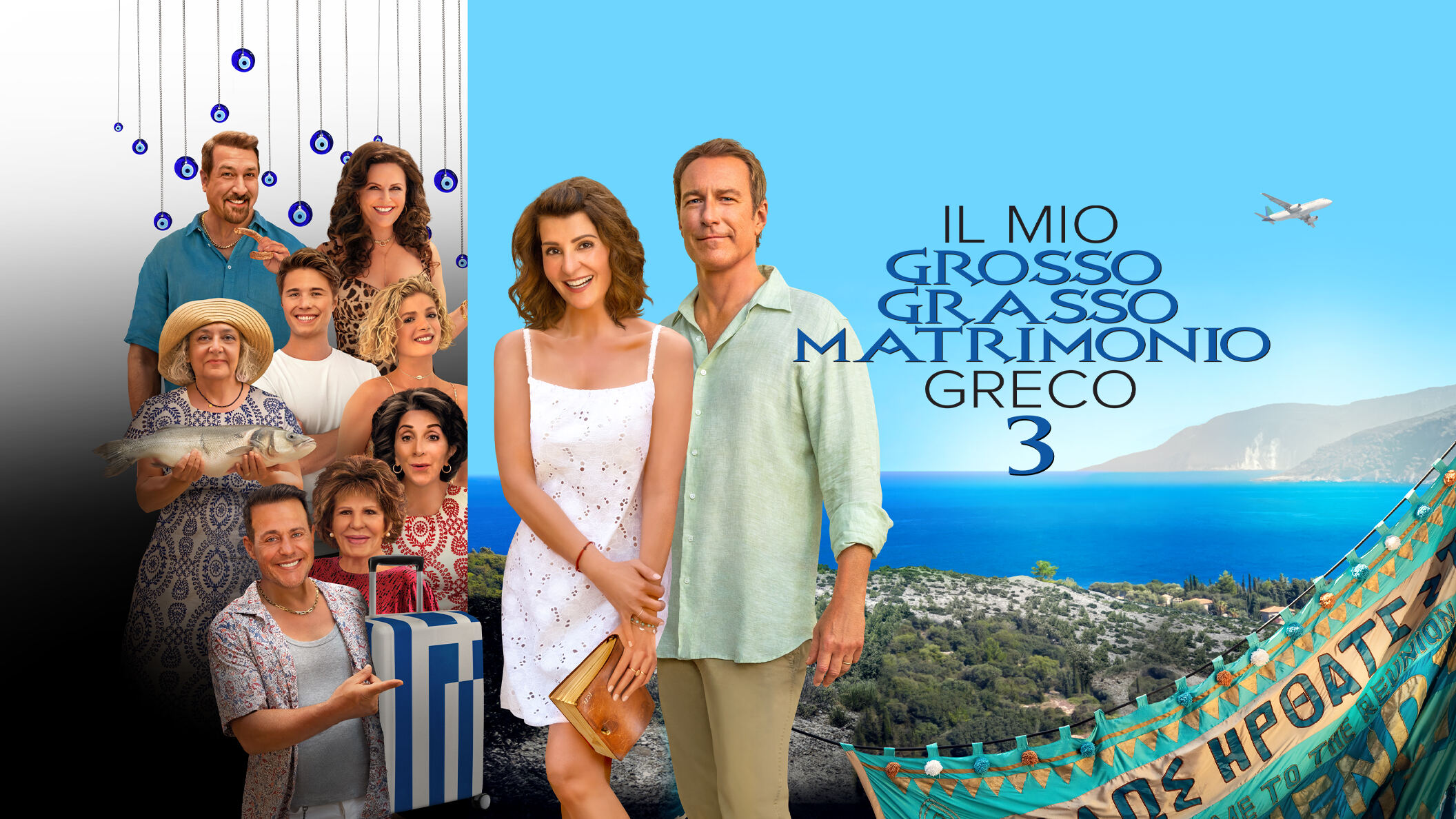 Il mio grosso grasso matrimonio greco 3