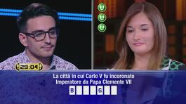 Ginevra vs Antonio thumbnail