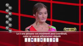 I dieci passi di Ginevra thumbnail
