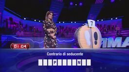 L'ultima sfida thumbnail