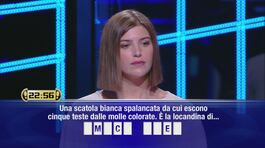 Ginevra vs Giulia thumbnail