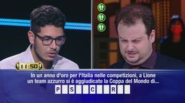 Michele Vs Mahmoud thumbnail