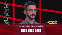 I dieci passi di Giovanni thumbnail
